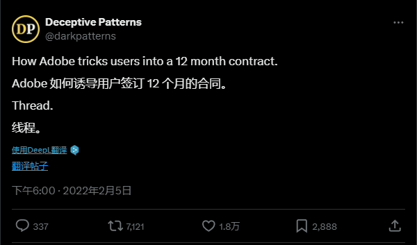 image-20250207230538766