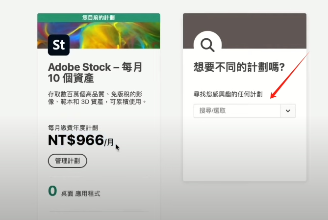 image-20250207230831464