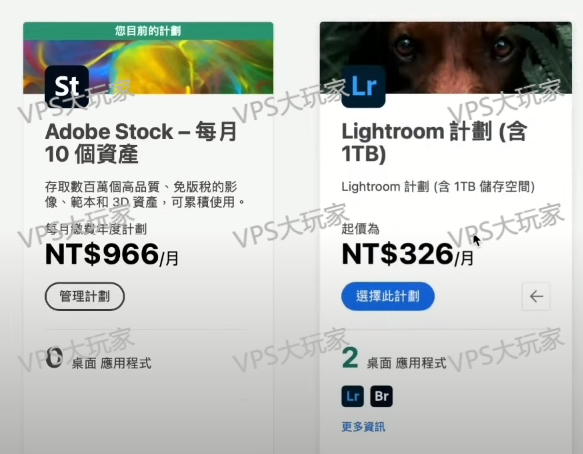 image-20250207230903795