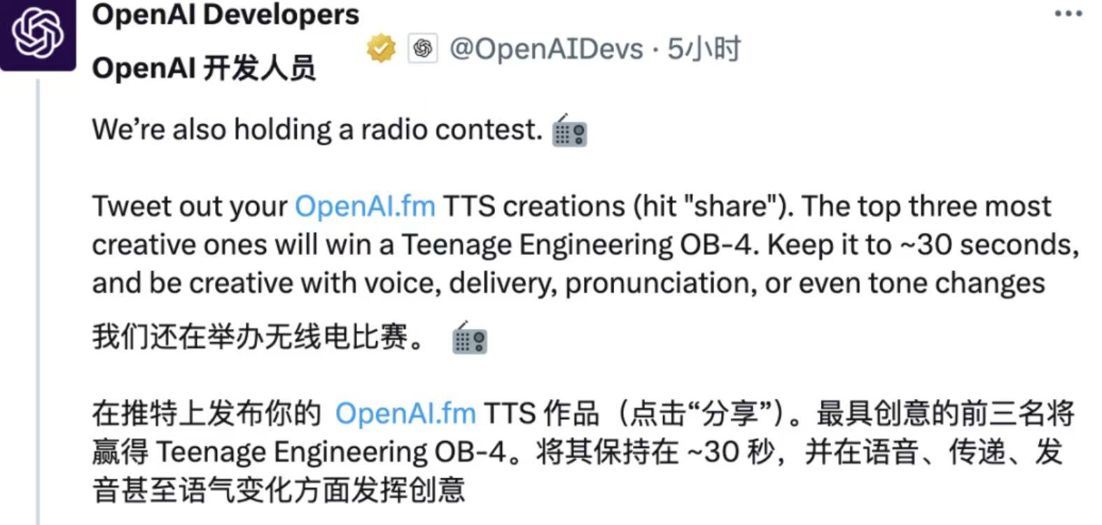 image-20250327131850133