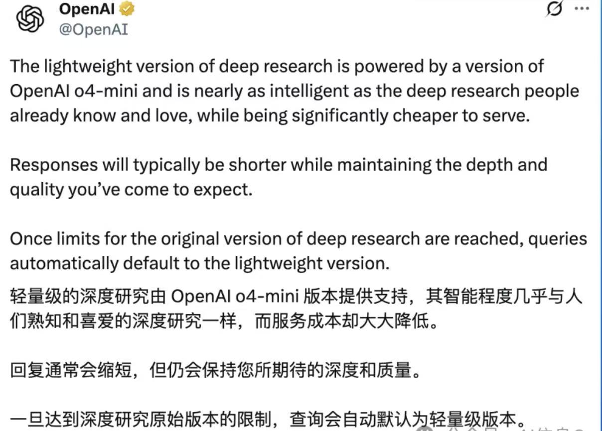 image-20250429181221820